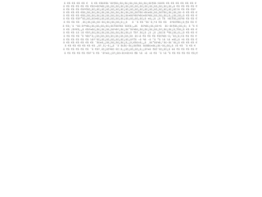 CRANDOM/random_cover screenshot