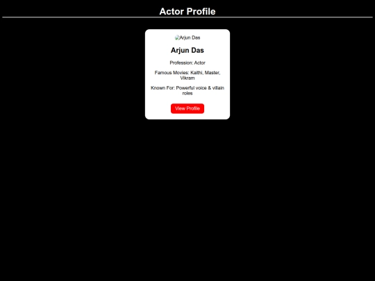 Desiga R/task5 screenshot