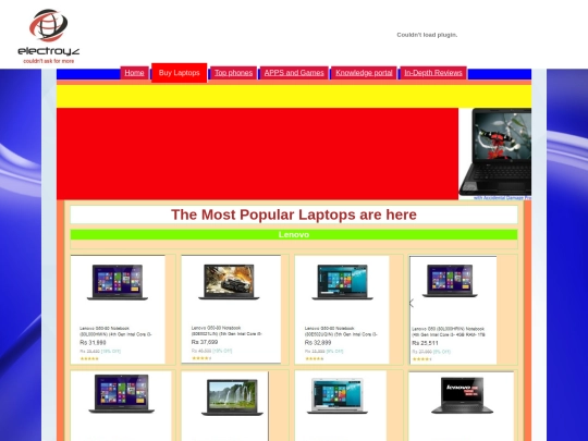lappy screenshot