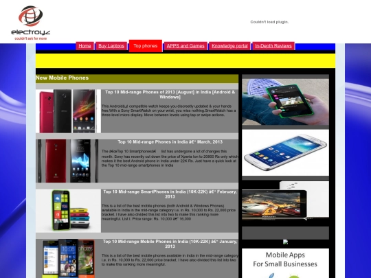 tp screenshot