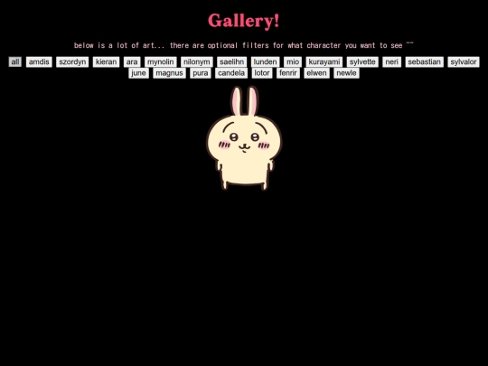 Agallery screenshot