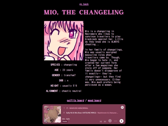 characters/mio screenshot