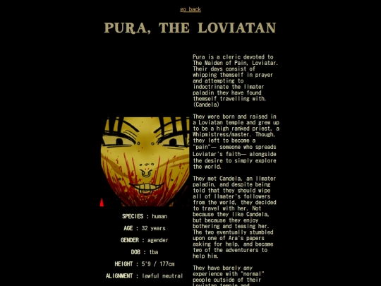characters/pura screenshot