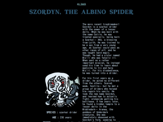 characters/szordyn screenshot