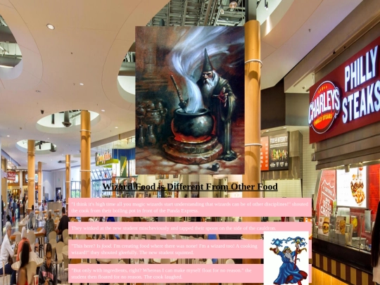mall screenshot