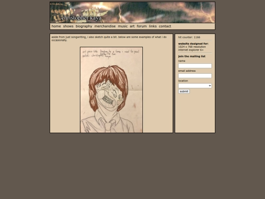 art screenshot