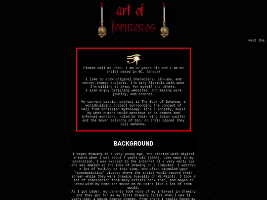pages/about screenshot