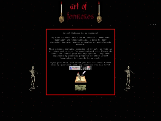 pages/home screenshot