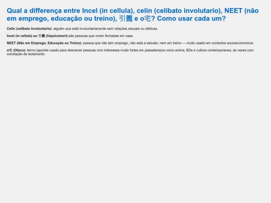 differena screenshot