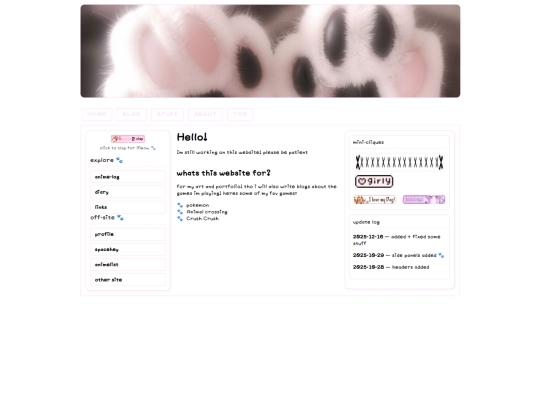 home screenshot
