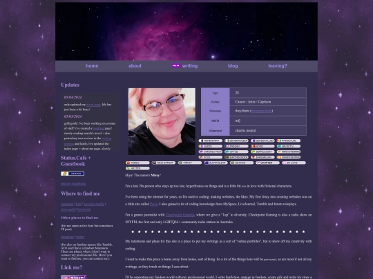 about screenshot