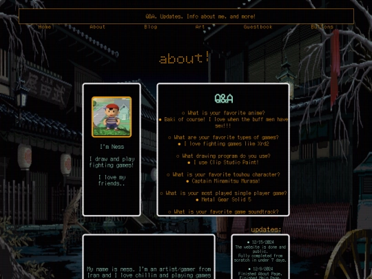 about screenshot