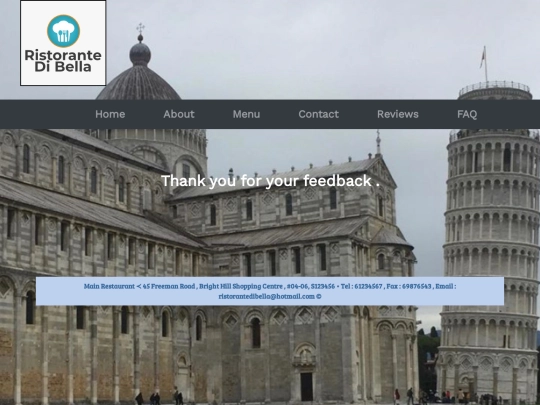 rdb_thanks screenshot