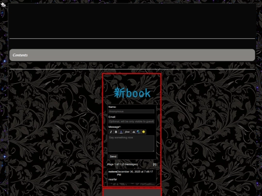 misc/ibg screenshot