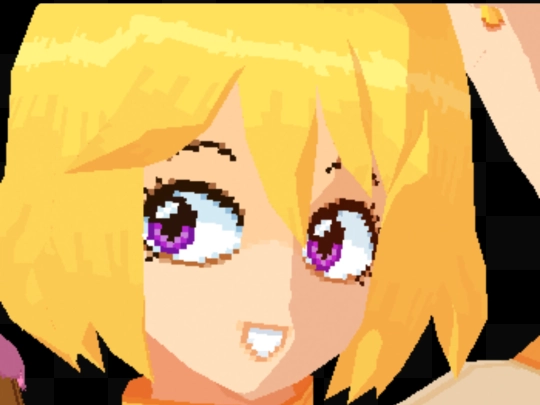 CharProfile_Chica screenshot