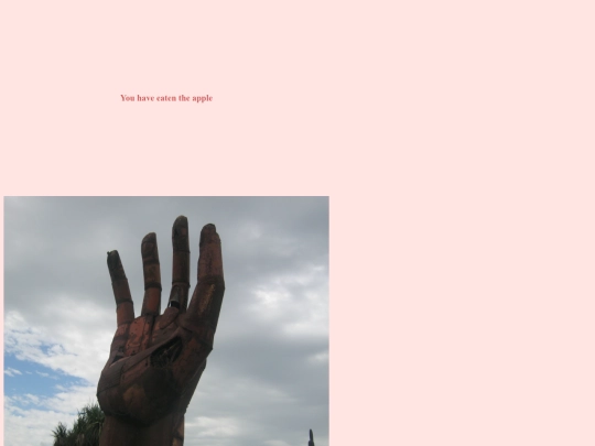 bite screenshot