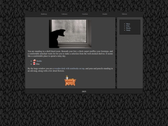 library/main screenshot