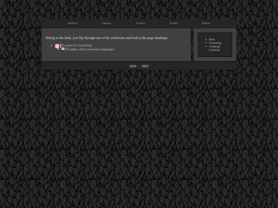 study/main screenshot
