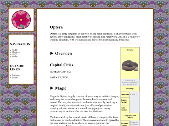 world/optera screenshot