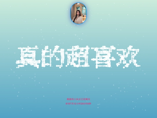show screenshot