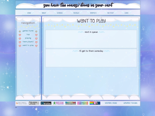 media/games/wanttoplay screenshot