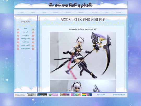 mystuff/modelkits screenshot