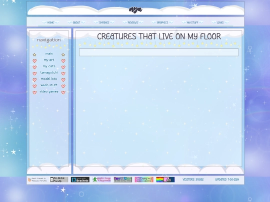 mystuff/mycats screenshot