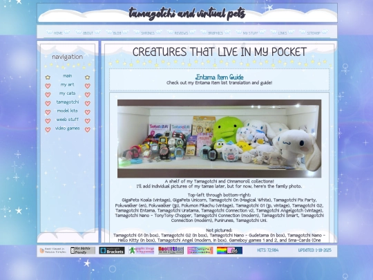 mystuff/tama screenshot