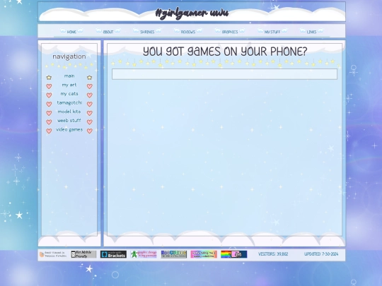 mystuff/videogames screenshot