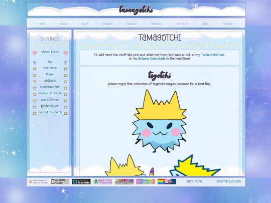 shrines/tamagotchi screenshot