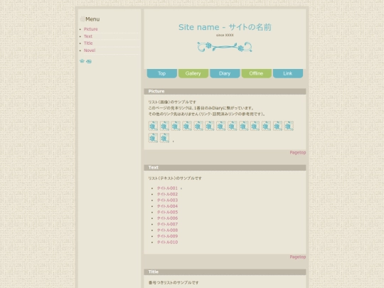 gallery screenshot