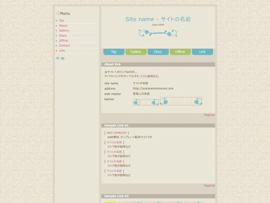 link screenshot