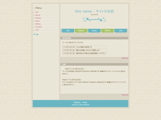 offline screenshot