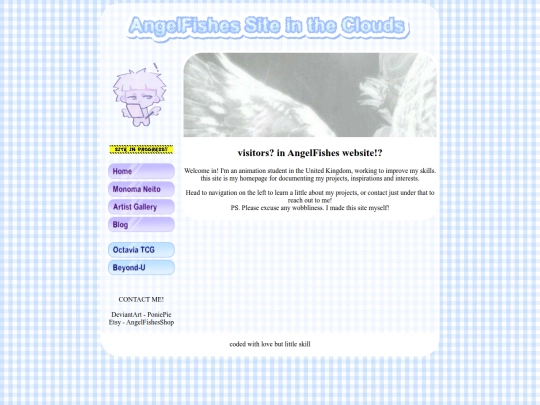 blog screenshot