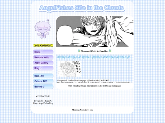 monomashrine screenshot