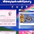 whimsyi web ꩜ .ᐟ𐔌՞. .՞𐦯 avatar