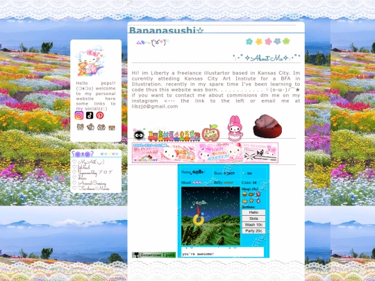 hghghg screenshot