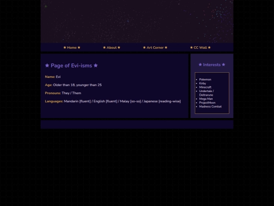 about screenshot