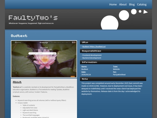 catalog/2026/budtext screenshot