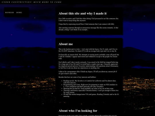 about screenshot