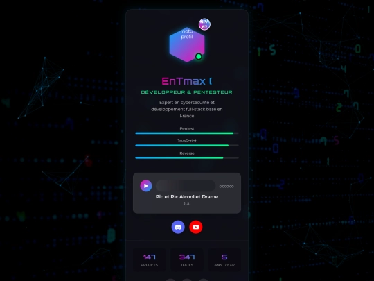 PROFILE screenshot