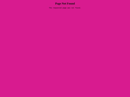 not_found screenshot