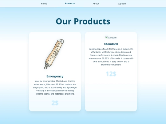 products screenshot