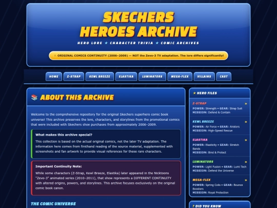 Skechers screenshot