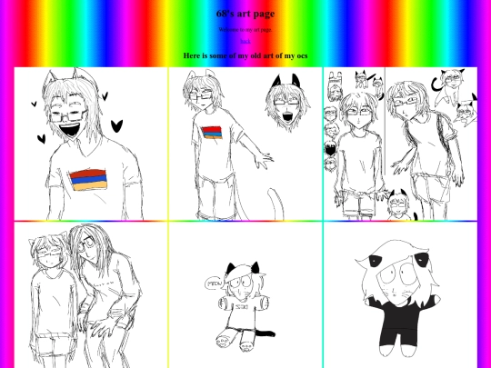 ARTPAGE screenshot