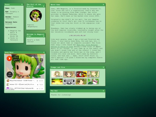 gumi screenshot