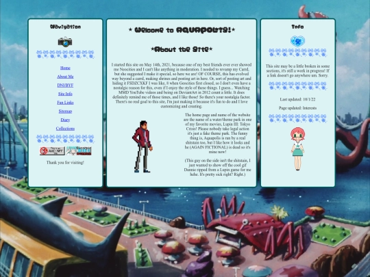 navi/siteabt screenshot