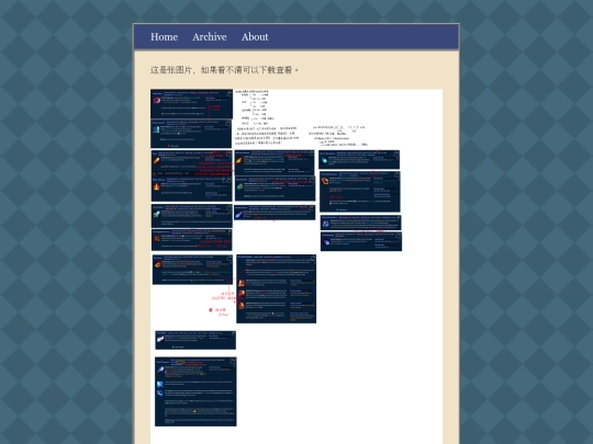 posts/2022-1-4-MOBA反应时间 screenshot