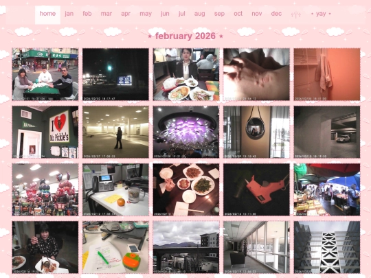 templates/artgallery screenshot