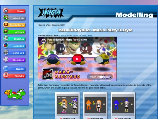 modelling screenshot